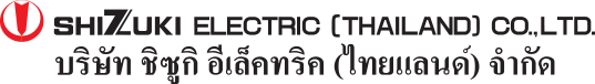 บริษัท ชิซูกิ อีเล็คทริค (ไทยแลนด์) จำกัด เป็นผู้ผลิตคาปาซิเตอร์ ที่ใช้ในอุตสาหกรรมเครื่องใช้ไฟฟ้า และระบบไฟฟ้าภายในโรงงาน